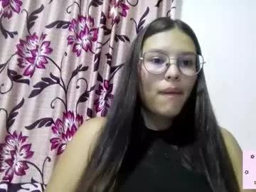 Gaia_l webcams show profile image 