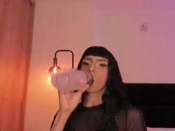 gaia_lyra from Chaturbate