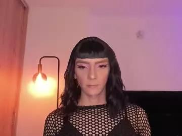 gaia_lyra from Chaturbate is Freechat