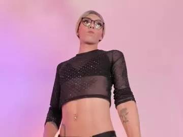gaia_lyra from Chaturbate
