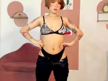 gaiadeniskas from Chaturbate