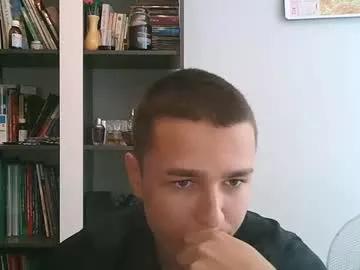 Photos of gamerosik123 from Chaturbate is Freechat