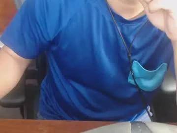 genefun from Chaturbate