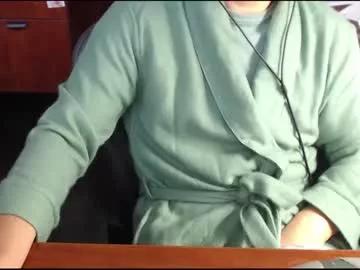 genefun from Chaturbate