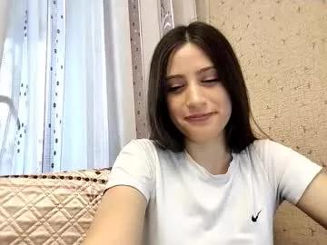Gerdamacaraig webcams show profile image 