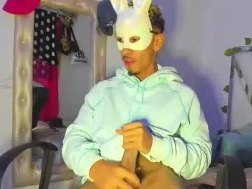 geriko_latinboy from Chaturbate is Freechat