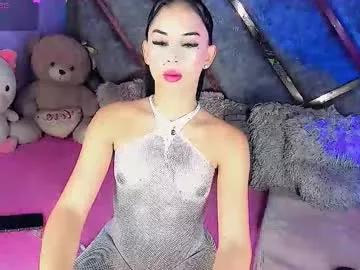 Gia21xxx webcams show profile image 