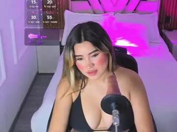 gigiidoll from Chaturbate
