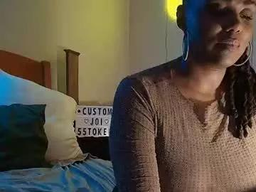 gigimcfee from Chaturbate