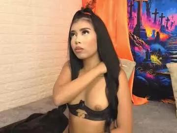 gigirose_ from Chaturbate