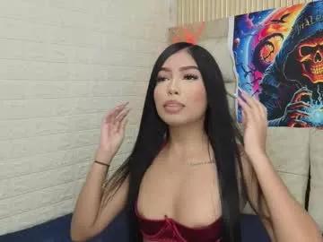 gigirose_ from Chaturbate