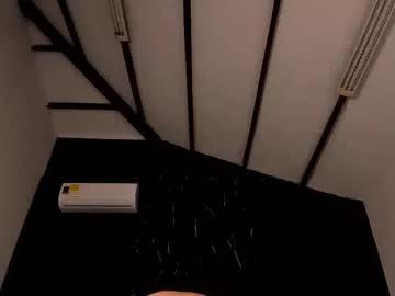 giiadior from Chaturbate