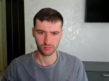 Photos of gilbertogonzales from Chaturbate is Freechat