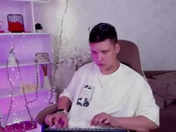 Gilesjames webcams show profile image 