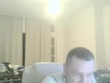 Ginmaker_dudi webcams show profile image 