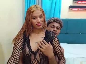 girl_destroy from Chaturbate is Freechat