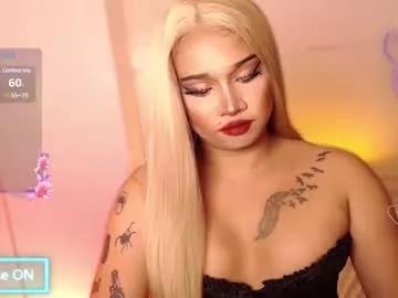 Girl_nextdoore webcams show profile image 