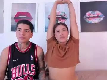 girls_inlove from Chaturbate is Freechat