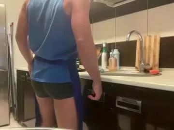 Guys: watch our sexy cam hosts as they explore their stunning bodies, getting bare naked and horny, giving you a glimpse into the world of attraction.