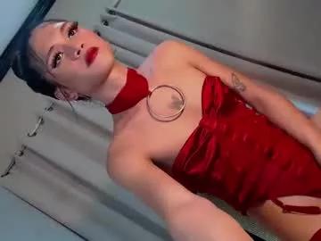 goddess_riana from Chaturbate is Freechat
