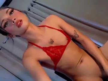 goddess_riana from Chaturbate