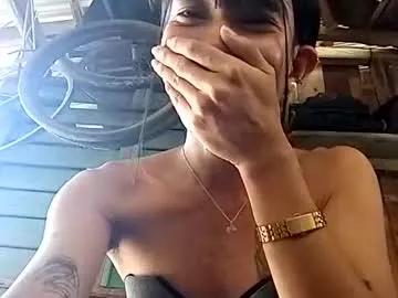 goddess_rica from Chaturbate is Freechat