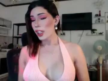 goddessofbigcock from Chaturbate