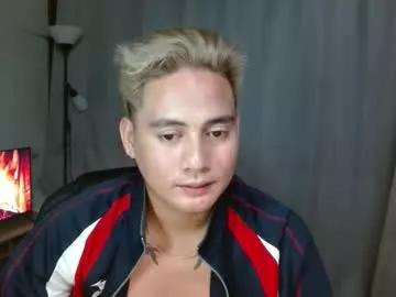 goodcaresweetboy from Chaturbate