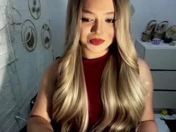 gorgeousamandarose from Chaturbate