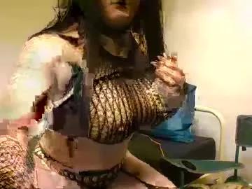 Gothuwu21 webcams show profile image 