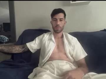 gottalovelatinas from Chaturbate