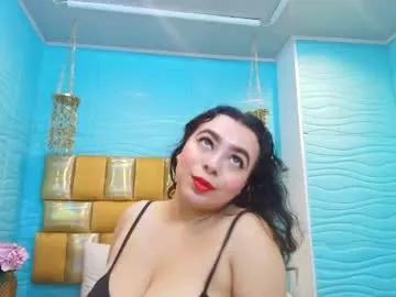 greciajames from Chaturbate is Freechat