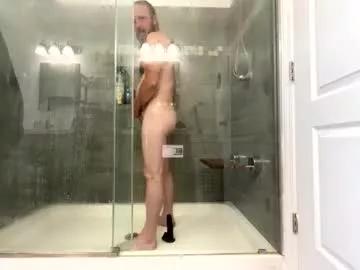 gsxr600mikem from Chaturbate is Freechat