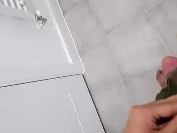 gullu8979 from Chaturbate