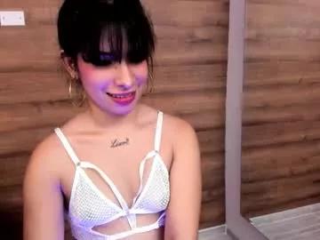 gummyluv from Chaturbate