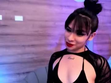 gummyluv from Chaturbate