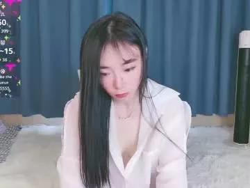 guoguomi from Chaturbate