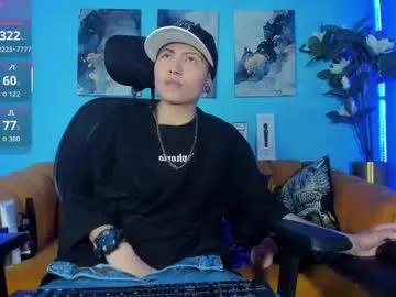 gyutaroo from Chaturbate is Freechat