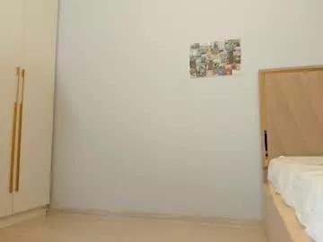 haerinn from Chaturbate is Freechat
