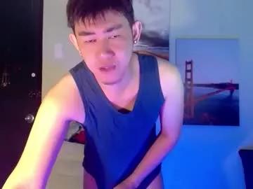 Han_davis webcams show profile image 