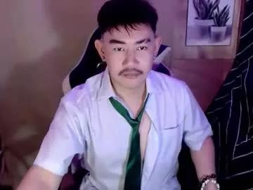han_davis from Chaturbate is Freechat
