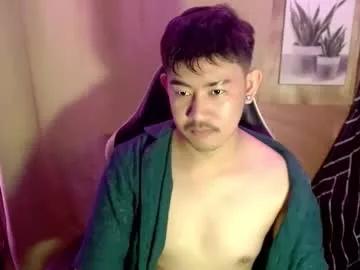 Photos of han_davis from Chaturbate is Freechat