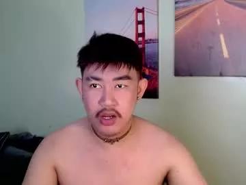 Photos of han_davis from Chaturbate is Group