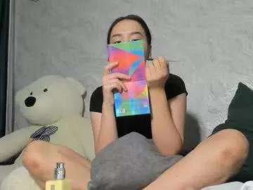 hana_moon1 from Chaturbate is Freechat