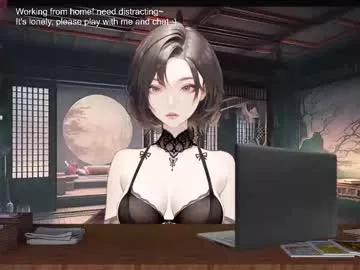 hananatsuri from Chaturbate is Freechat