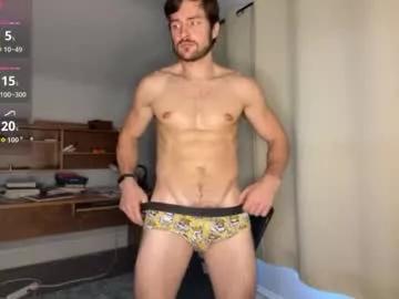 Handsumhung webcams show profile image 
