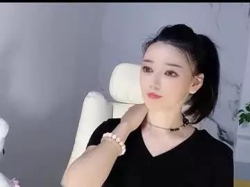 happysweetie168 from Chaturbate