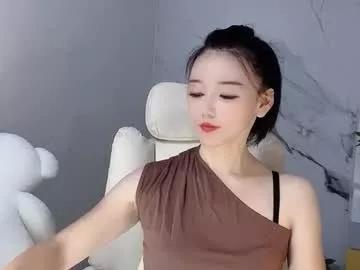 happysweetie168 from Chaturbate is Freechat