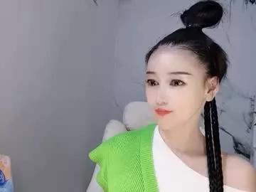 happysweety1688 from Chaturbate is Freechat