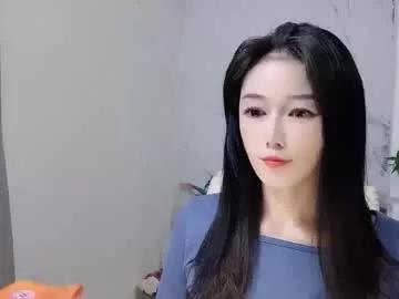 Photos of happysweety1688 from Chaturbate is Freechat